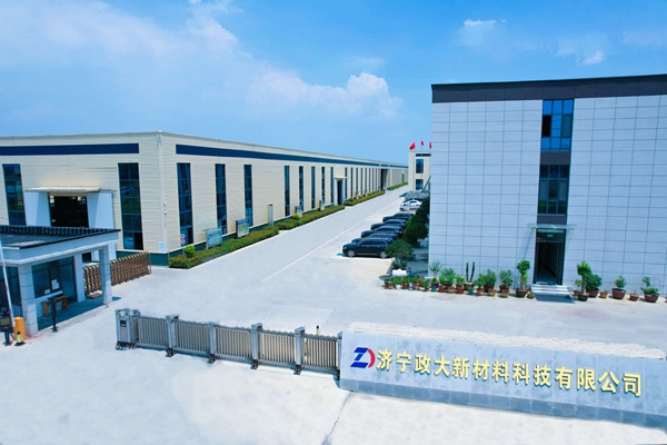 公司場(chǎng)景